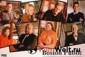     ( 2000  2004) / Boston Public  