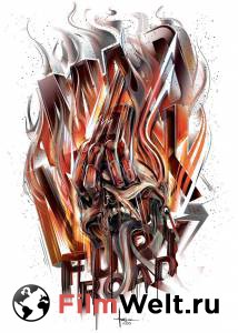 Смотреть увлекательный фильм Безумный Макс: Дорога ярости / Mad Max: Fury Road онлайн