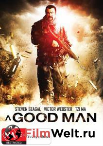   () - A Good Man - 2014    