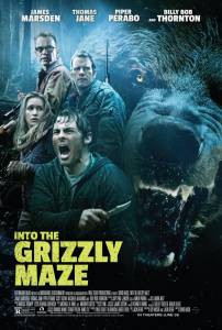     Into the Grizzly Maze 2013