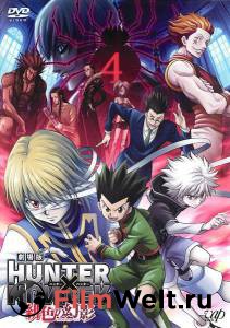      ( 2011  2014) - Hunter x Hunter online