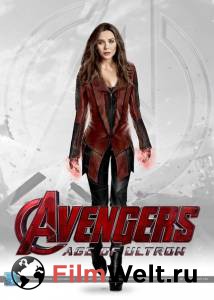   :   - Avengers: Age of Ultron - 2015