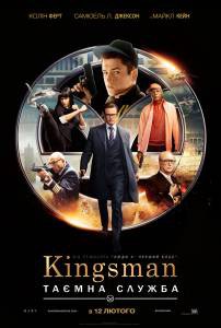  Kingsman:   - Kingsman: The Secret Service 