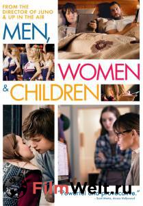   ,    Men, Women & Children [2014] 