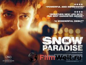     - Snow in Paradise - [2014]   