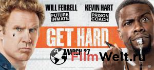     ! - Get Hard