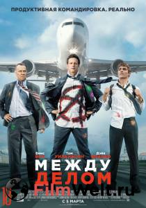 �������� ���������� ������ ����� ����� ����� - [2015]