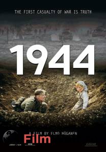   1944 1944 (2015)  