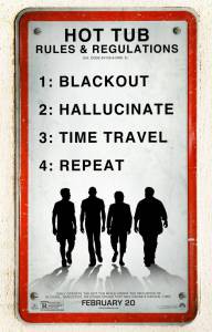 �������� ������ ������� � �������2 Hot Tub Time Machine�2 ������