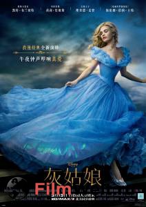 ���������� ������ ����� ������� / [2015]