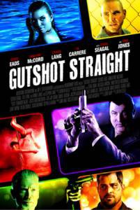 �������� ������� ���� / Gutshot Straight / 2014 ������ ��� �����������