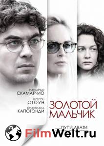 Смотреть фильм Золотой мальчик бесплатно Смотреть фильм Золотой мальчик бесплатно