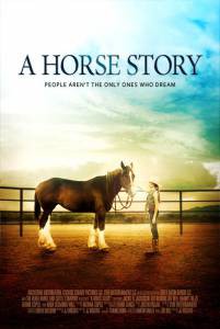 Смотреть История одной лошадки [2015] онлайн
