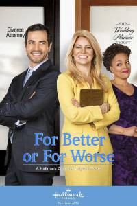        () - For Better or for Worse - 2014 