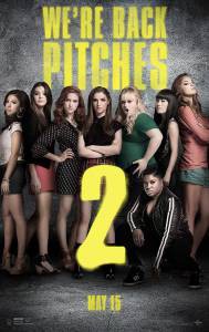     2 Pitch Perfect2 (2015) 