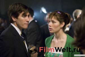 ������ ���� � ������ ������