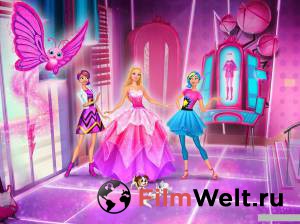   :   () Barbie in Princess Power [2015]  