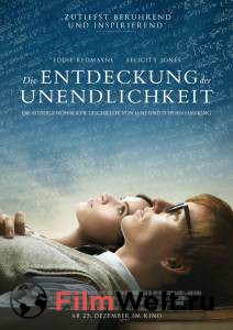     The Theory of Everything 