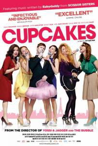    - Cupcakes - 2013 