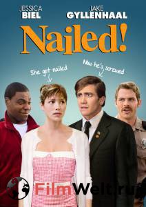 ���� ������ �������� ��������� Accidental Love �������� ���������