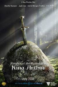 Онлайн кино Меч короля Артура King Arthur: Legend of the Sword смотреть бесплатно