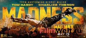   :   - Mad Max: Fury Road  