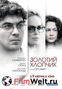 Смотреть увлекательный онлайн фильм Золотой мальчик - Un ragazzo d'oro - 2014 Смотреть увлекательный онлайн фильм Золотой мальчик - Un ragazzo d'oro - 2014