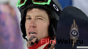 онлайн кадр Кольца мира 2015 онлайн кадр из фильма