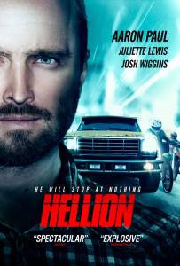  Hellion [2014]   