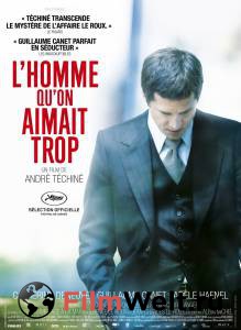 �������� ����� �������, �������� ������� ������ ������ / 2014 online