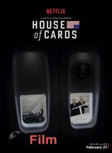 ���������� ����� ��������� ����� (������ 2013 � ...) House of Cards [2013 (5 �������)]