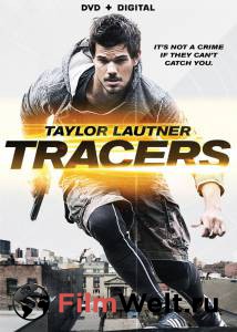     - Tracers