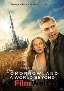     / Tomorrowland / (2015) 