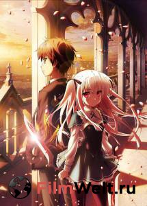    () Absolute Duo  