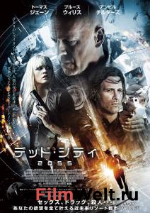 �������� ���������� ����� ����� ���������� � ��� / Vice ������