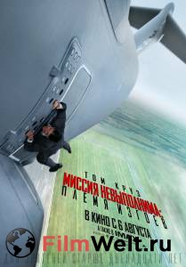   :   Mission: Impossible - Rogue Nation 2015   