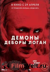 Смотреть фильм Демоны Деборы Логан / (2014) бесплатно Смотреть фильм Демоны Деборы Логан / (2014) бесплатно