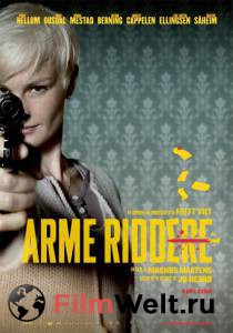 Смотреть Джекпот - Arme Riddere бесплатно без регистрации Смотреть Джекпот - Arme Riddere бесплатно без регистрации