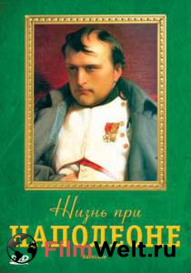 ����� ��� ��������� Life under Napoleon [2006] ������ ��� �����������