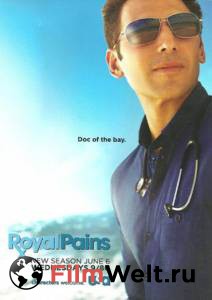    ( 2009  ...) / Royal Pains  