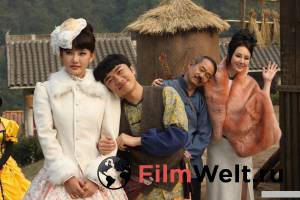 �������� ����� ��������� � ���� �������� ����-�� / Xiao Gong Zhen Wu Lin / (2013)