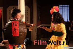 ������ ���� ��������� � ���� �������� ����-�� - (2013) ��������