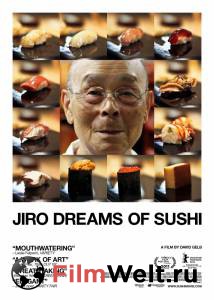       / Jiro Dreams of Sushi 
