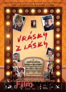 Фильм онлайн Любовь и морщины Vrsky z lsky 2012 без регистрации Фильм онлайн Любовь и морщины Vrsky z lsky 2012 без регистрации