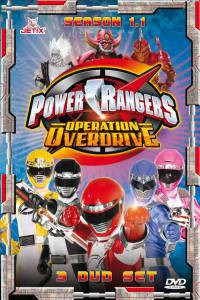 .   ( 2007  ...) / Power Rangers Operation Overdrive / (2007 (1 ))    