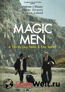    Magic Men (2014) 