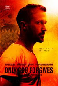 Смотреть интересный онлайн фильм Только бог простит Only God Forgives Смотреть интересный онлайн фильм Только бог простит Only God Forgives