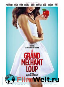      - Le grand mchant loup 