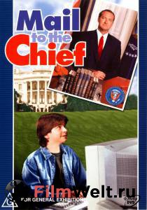     () - Mail to the Chief - 2000