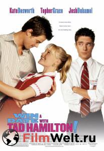 Смотреть фильм Свидание со звездой / Win a Date with Tad Hamilton! / [2004] бесплатно